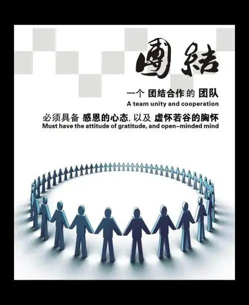 全电子汽车衡称量单
