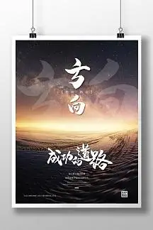 全电子汽车衡称重表