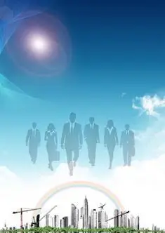 电子吊钩秤传感器