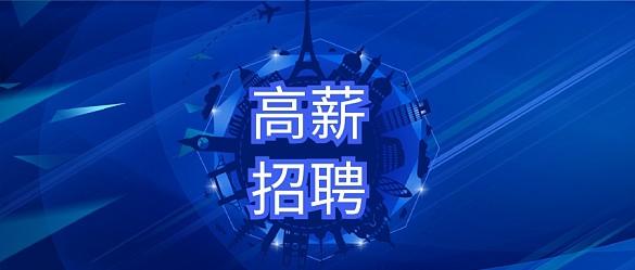 全电子汽车衡是什么