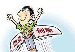 全电子汽车衡基础施工现场讲解