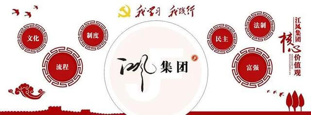 全电子汽车衡使用年限